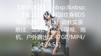 [MP4]GDCM059 果冻传媒 空姐的豪华鸡上服务 曼语 VIP0600