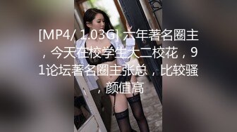 开车出去打野,男友边开车女友边帮忙口鸡巴，到了野外马上出来打炮，我爱你我爱你然后疯狂的马子后入 冲鸭！