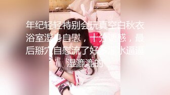 果冻传媒AV剧情新作-母亲の的新男友4 女儿发小来家玩 遇抓住收债成就疯狂6P