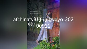 杏吧传媒 xb-165 约操卫校00後花臂妹