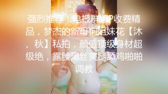 [MP4]两男两女约个少妇激情大战 一对先开操旁边观战 口交舔屌翘起屁股后入