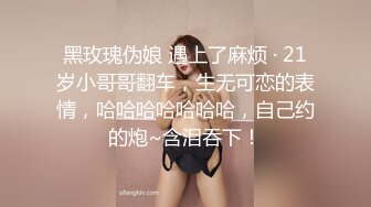 MD-0089_女高中生肉體償還清純學生妹被迫肉償父債沈娜娜