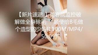 ⭐性感尤物女白领⭐极品身材骚婊女销售2 这谁忍得住？女销售上班时间就把客户勾引到酒店签单了，从矜持到浪叫