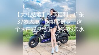 TWTP 补课班女厕全景偷拍多位美女各种姿势嘘嘘 (1)