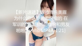 高颜美乳小姐姐 啊我要死了宝贝好爽 人都搞傻了 身材丰满奶大鲍鱼粉 在沙发被小哥一顿猛怼