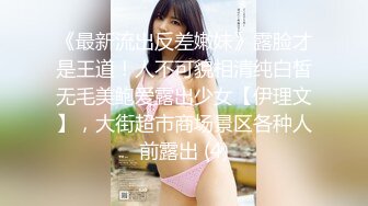 后入骚女友。