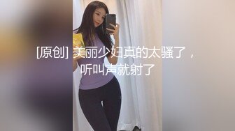 高端泄密流出❤️长得有点像景甜的惠州美女王欣彤和富二代男友日常性爱自拍被颜射一脸精液