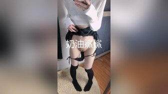 周末无事后入小母狗-足浴-女友-路人-熟妇-勾搭