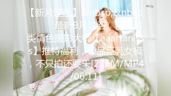 【新片速遞】【重弹】顶级约啪大神【dulianmaomao】32岁离异少妇，家中约炮，性感的大屁股，骚货属性拉满，嚎叫不停[622M/MP4/10:15/108]