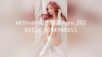 afchinatvBJ于诗淑yuyo_20201128_1694590653