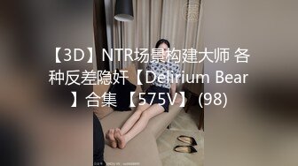 超漂亮的小美女被小哥狂插喷水BB还是粉嫩粉嫩的