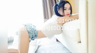 afchinatvBJ奥琳_20190706提线木偶编号E0D13E80