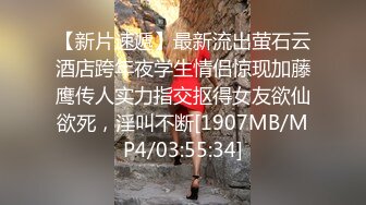 性感小骚货〖下面有根棒棒糖〗可爱室友竟然是色情主播，乖巧可爱乖乖女私下竟然这么反差，身材一级棒的小可爱