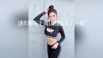 外表清纯身材娇小颜值高的漂亮妹子带去唱一次K就被甜言蜜语哄去操的骚货 口交然后卖力的弄 表情骚死了