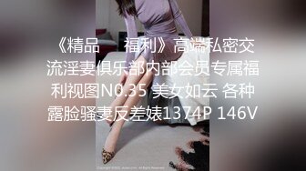 ❤️迷人小妖精❤️“爸爸用力干死我好不好”萝莉反差母狗高考完肆意发泄压力不自觉向上迎合的屁股每一次插入都深深的满足！