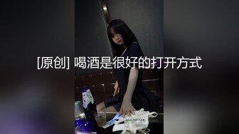 国产真实NTR绿帽！当着老公面挨操，老公听着淫叫看着打飞机❤️最后等别人内射后跑到老公面前让老公蹭蹭！