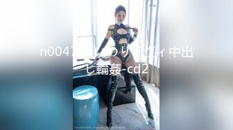 [MP4]星空传媒 XK8115 养女复仇夫妻狼狈为奸 强奸养女 狗链调教女儿成为淫欲母狗 肉棍爆插极射娇欲胴体-香菱、美嘉