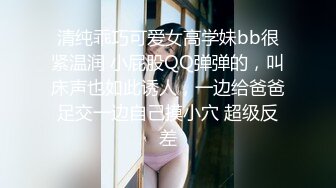 (中文字幕)学園イチ可愛い学級委員長はめちゃくちゃエッチな中出し美少女 波木はるか