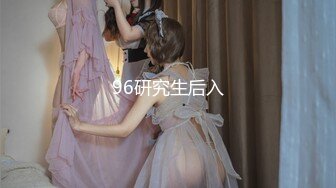 【新片速遞】&nbsp;&nbsp;良家人妻的私密生活，【推油少年】，给老公戴绿帽的一天，人妻享受陌生男人的爱抚，水流不止！[516M/MP4/01:15:28]