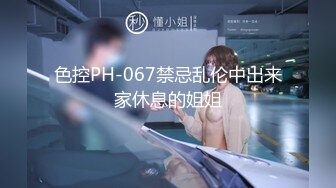 绝对领域 LY-039 与曾经暗恋的女神共度春宵极品少妇离婚后与我的邂逅