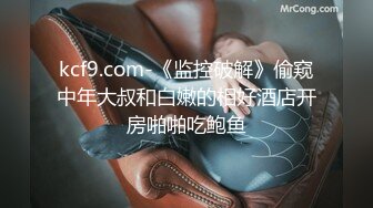 【自整理】P站Nerwen X 有纹身的少妇是真骚 毒龙 三通 双屌入洞 玩儿得开 【128V】 (78)