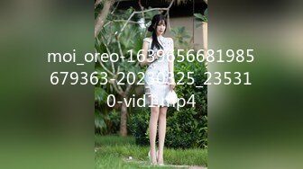 moi_oreo-1639656681985679363-20230325_235310-vid1.mp4