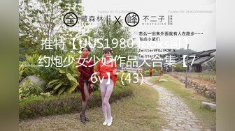 [MP4/371M]3/9最新 校花级美女陪你骚全程露脸揉奶抠逼洗澡诱惑大秀直播VIP1196