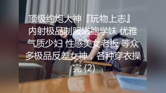 STP24752 长相的可爱的妹子，绝美一线天手指抠逼，来回抽插自慰，给男友口交无套特写爆草一线天