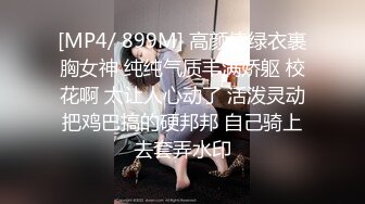 刚生育的小少妇【梦梦小奶妈】奶水充沛~跳蛋自慰~好骚哇~00后~！不常见，格外刺激！ (3)