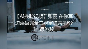 [MP4/220M]3/31最新 嫩妹不爽还累人道具吸在地抽查表情太到位VIP1196