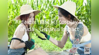 Xidaidai (喜呆呆) cosplay Nahida - Genshin Impact