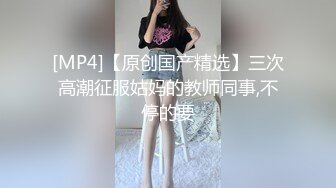 泰国朋克风纹身牙套妹「Elle Iren」OF性爱私拍 微胖巨乳泰妹榨精瘦弱男友【第二弹】 (2)