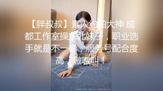 [MP4/ 901M] 一堆00后嫩妹子群P淫乱！高颜值超级嫩！全部脱光光等着被操，骑乘位扶屌插入