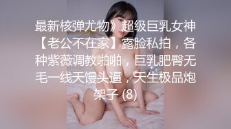 [MP4]粉色背心贫乳气质美女和炮友激情啪啪 大长腿脱下牛仔短裤摸逼 抬腿第一视角抽插 被操的高潮脚指头多抓紧