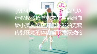 努力把98女孩调教成熟女，浴室中淋雨啪啪