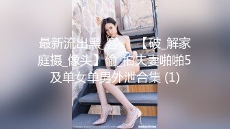 快手极品巨乳高颜值『小姐姐男王』私拍定制福利 骚气热舞大奶乱晃超诱惑