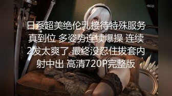 [无码破解]MIDE-791 焦らされ…焦らされ…射精管理されちゃったボク 高橋しょう子