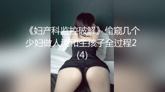 [MP4/ 523M]&nbsp;&nbsp;奶茶店女厕两个互相打闹绝色小美女 手不停拍着圆臀肥穴不让嘘嘘