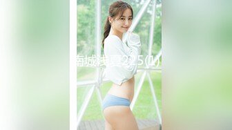 南城浅夏225(1)