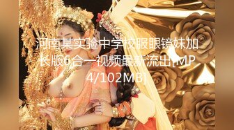 狂插 16连发中出性爱×15连发颜射 神田留美 (独家)