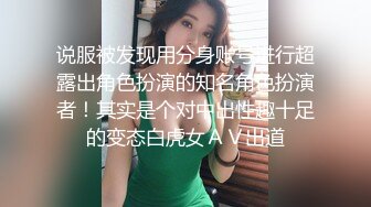 小马寻花 纯欲洗脚妹性感黄旗袍