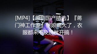 【新片速遞】&nbsp;&nbsp; ⚡先天约炮圣体【91Mrber泰迪约炮】各种极品反差学妹，萝莉御姐，个个颜值都很高 基本都是露脸 7[1.38G/MP4/01:04:40]