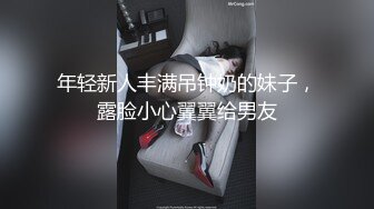 《震撼精品分享》露脸才是王道！火爆平台的推特网红【龙猫夫妇】最新私拍，露出女女野战调教紫薇啪啪阴环全身纹野性十足