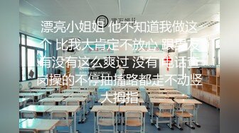 he多了第二天才发现岁数这么大