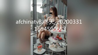 STP26551 纹身哥哥遇到了模特身材的女友，人美逼受罪，花式操逼，无套打桩蝴蝶逼