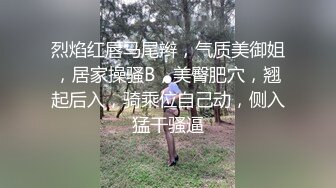 [MP4/ 2.46G]红裙美女换上制服居家操逼，扶着男友大屌吸吮，边舔边自摸骚逼，怼着小穴一下挺入