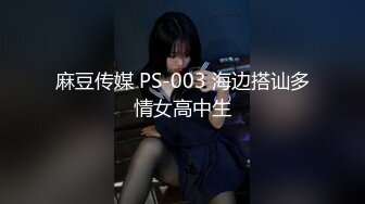 娜娜苏苗条妹子约了个炮友啪啪，深喉口交舔弄上位骑乘抽插，搞完再假吊跳蛋自慰