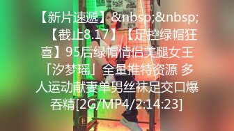 XKXB-8025_赘婿2歪嘴龙王逆袭版杏吧-苏清歌