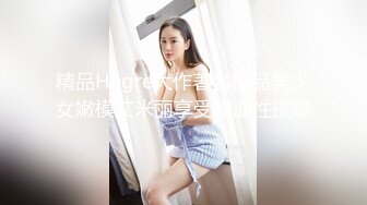 XKQP-014 星女优-小乔- 绿帽男自述：爱穿丝袜的骚逼老婆被上司狂操！