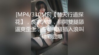 佛罗里达州从不养闲人 白嫩小骚妹菜园木棒狂插自嗨 高潮喷水直接给菜地浇肥 这场面太野了！